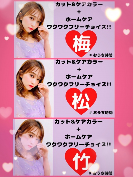 73B6C2BB-2BB9-4E04-93BD-6D9541B57EB3