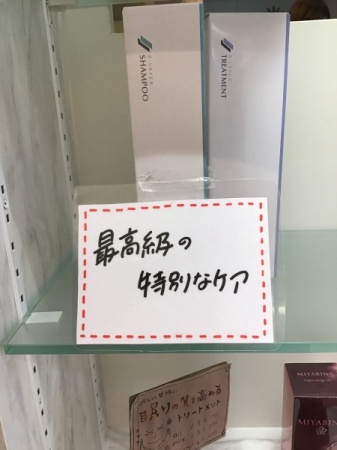 74A4BCB7-4CE6-4F70-9B75-8FB810BDED63