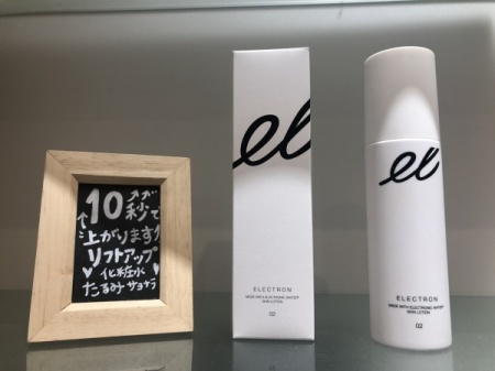 75A08D06-4BCF-4DA3-9F38-896906174420