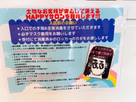 766C8F7D-3BA9-4AC2-A09D-78FCF08477C3