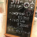 7A95B77E-CFC7-4049-BFC5-D71CB78D7E9C