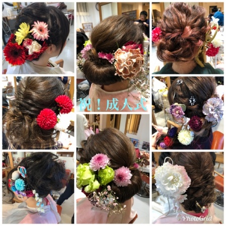 7D2F8417-6FEB-4BAF-90DF-6E0DFB91B967