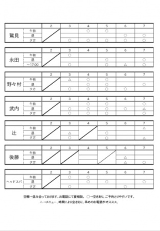 7DA6B68B-C8F8-4A84-8F0F-60B857405E6F