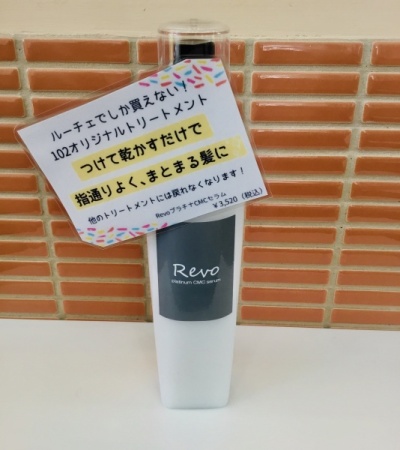 808378E1-153F-4691-9CFF-D371D6C37C74