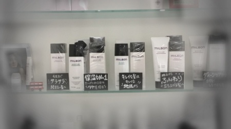 81BE0139-710E-43D4-9121-D857701A93A1