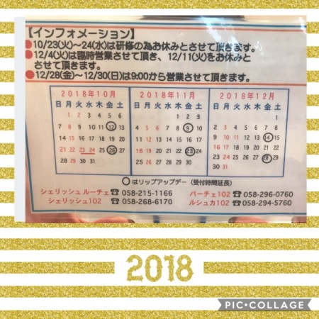 8299F5A2-37B9-41F7-86DF-AC5E3084935D