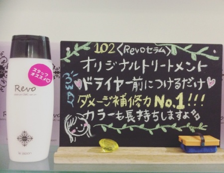 8554C748-DDDD-4CA7-88AC-BE547F390E1D