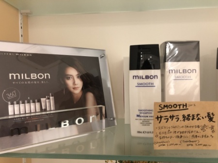 862A596C-4A30-407A-85C0-5E0EF4E80428