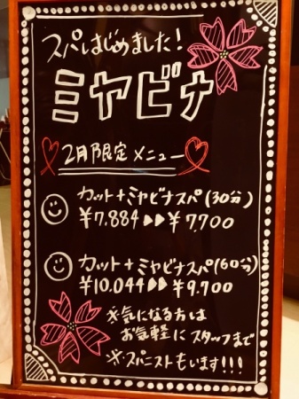 8765C99C-BE97-48B8-A820-3B8FEEC527CC