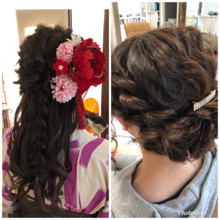 8CE7A38A-D21D-4B91-B09E-309ECAF57252