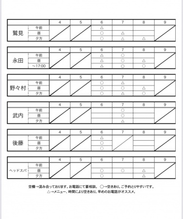 91DE19F3-27A6-47B8-AD50-E2F040D78705