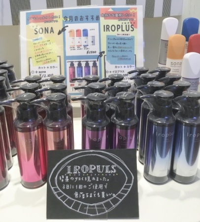 95335FC1-8BE8-4D9B-8AEC-2D6FD84879DC