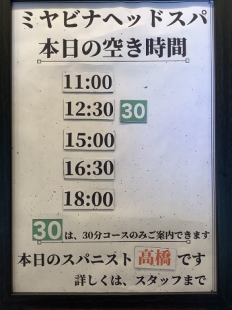 9AF7F081-4A64-4399-8B20-41EC8F3D5577