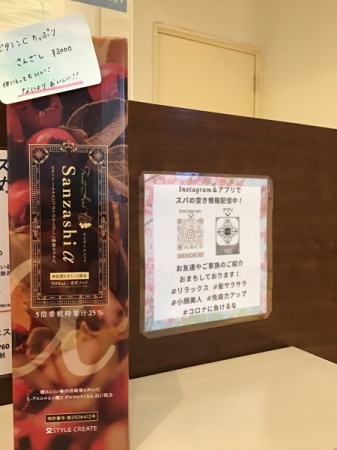 9B88C232-F0E1-4E81-87DB-11F231C68305