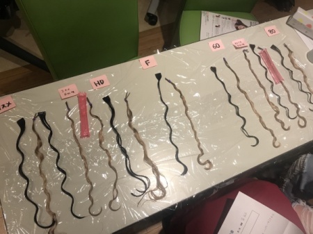 9DF2BCC9-B79F-4203-B1A9-6666C60FCC41