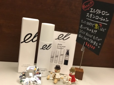 A7C8D5FC-39BA-4CC8-AE6F-FE73AB127CF6