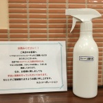 A81B7D3A-0817-45EF-9A90-CA1E63C5342D