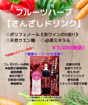 AA1B3768-2550-480D-9DCA-E9C56D172C49