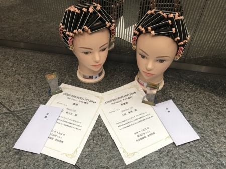 ACC7D423-C629-42D1-94C8-BC8270AF142E