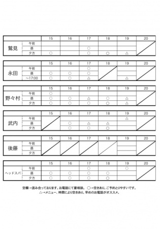 B0BAE4DD-8F83-48FB-8442-AD92B84C8166