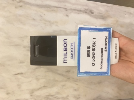 B20139F4-0BD1-46C4-83FD-9B51C7CA88C5