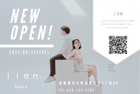 B5E5D5DA-57E3-4EC4-8E6D-A966F3EF8855