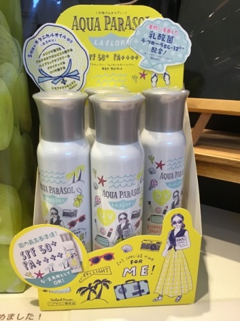 BBB5B445-40C1-4489-9D10-36F70FFC1D2D