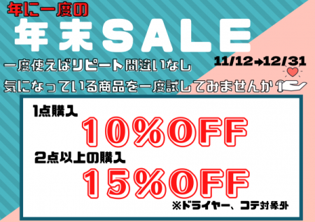 C34E48AB-E9BB-433D-AD28-5C15B85DB8FE