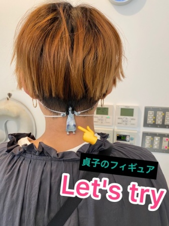 C47C91BB-5EBF-46D8-B6E0-0DB32A50F6BC