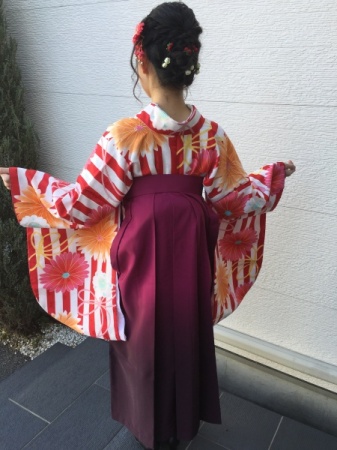 C4B06887-E5C3-43FB-9E9A-D7F3D714E86E