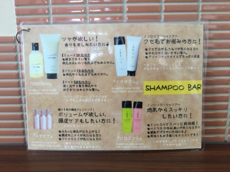 C60EC59C-5967-470B-ABBD-68E433B0096B