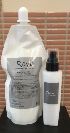 C8BF4CB0-B539-4B46-B30E-223693002E59