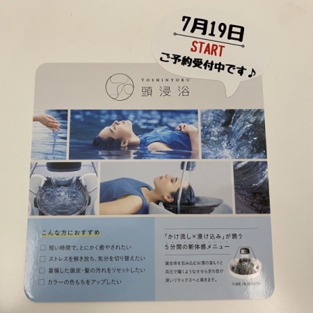 C994698C-273E-4D94-8F05-F943AAD58436