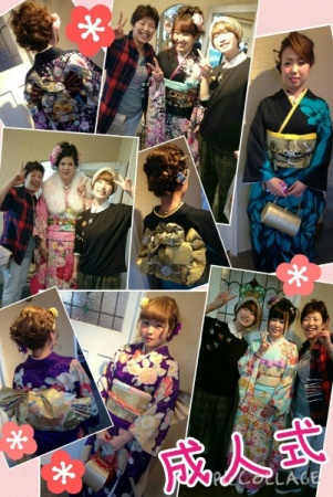 Collage 2015-01-11 17_06_17