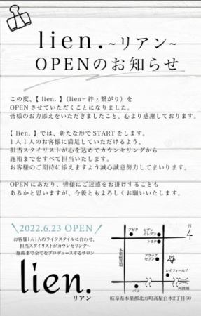 D0305362-D206-4A6B-9CEF-B55CA1B1B2F6