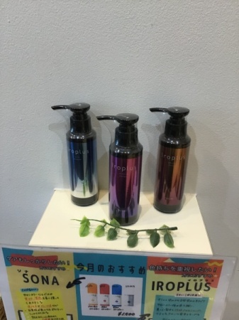 D4B2A865-9A29-4FD3-8850-FA65A9801CB6