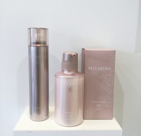 D6A9C0AE-4ECF-4E70-B035-8F5C6AA50B7B