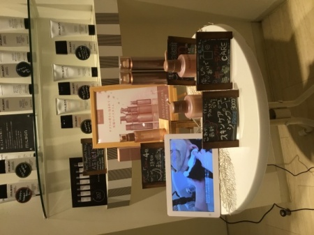 D8A0B1D0-0759-484A-8213-6837365E641B