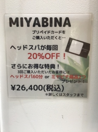 D8A67182-E76E-4897-AECA-7C0383966FB0