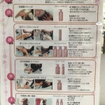 DCCD8E75-2092-490A-84EE-0035604E51BC