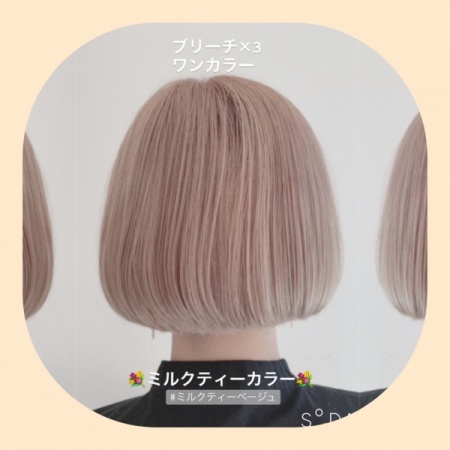 DD2E003B-686B-43E9-AED4-F1150F036402