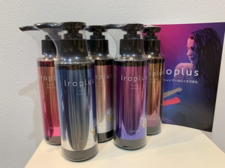 DECE7448-1DD2-4B27-9668-177966667F2D