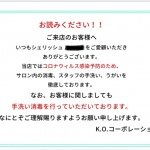 E278DFEF-942C-4FFF-B4F6-6F469EA6EDD0