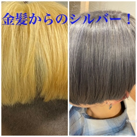 E8BED885-96B8-47D2-9389-1C9A7244EEAC