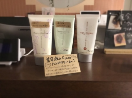 E9E48C20-0CE5-4BD6-9024-CF47616E4C77