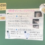 EB07E579-3E62-408C-AFD2-65C91B0C91D8