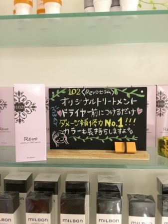 EB7C9004-34E7-4E74-B66A-24C86B24AE59