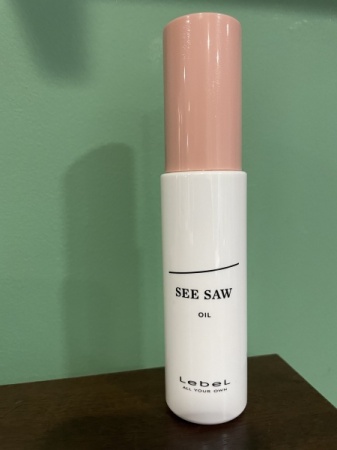 EBD70A5B-12D2-4A69-AAFA-F952566BC216