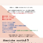 F0B7A482-7D38-4ECE-8648-A3B9962FC5EB