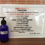 F5646FE4-96A5-4C4E-B592-9216D4F72DCC